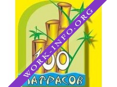 100 матрасов Логотип(logo)