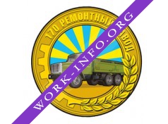 170 РЗ СОП Логотип(logo)