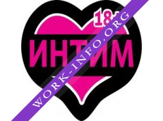 18 плюс Логотип(logo)