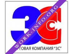 3С, Торговая компания Логотип(logo)