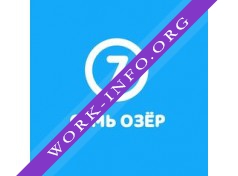 7 Озер Логотип(logo)