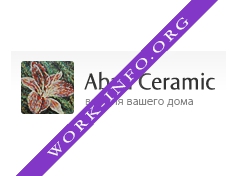 Abad Ceramic Логотип(logo)