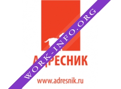 Адресник Логотип(logo)