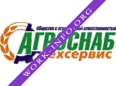 Агроснабтехсервис Логотип(logo)