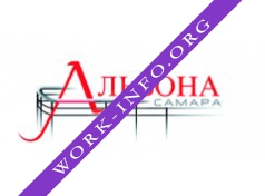 Альбона-Самара Логотип(logo)