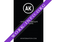 Александр Король Логотип(logo)