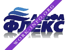 АльфаФлекс Логотип(logo)