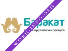 Алладин Логотип(logo)