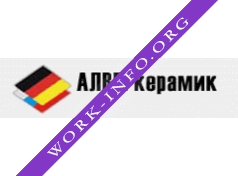 ALVER Логотип(logo)