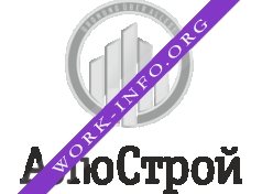 АлюСтрой Логотип(logo)