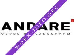 ANDARE Логотип(logo)