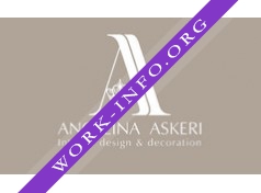 Angelina Askeri Логотип(logo)