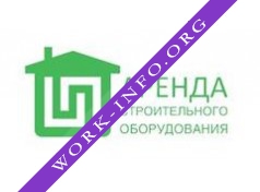 Аренда Строительного Оборудования Логотип(logo)