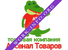 Арсенал Товаров Логотип(logo)