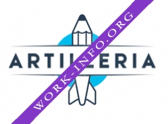 Artilleria Group Логотип(logo)