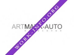 ARTMAXX-AUTO@ Логотип(logo)