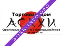 Асахи Логотип(logo)