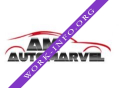 AutoMARVEL Логотип(logo)