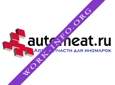 Automeat Логотип(logo)