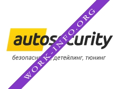 Autosecurity Логотип(logo)