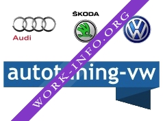 Autotuning-VW Логотип(logo)