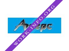 АВЕРС фирма-производитель Логотип(logo)