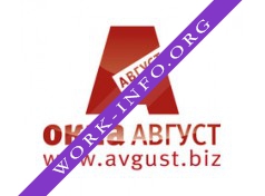 АВГУСТ, Группа компаний Логотип(logo)