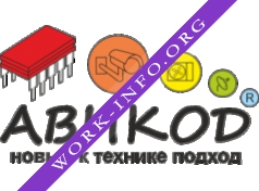 Авикод Логотип(logo)