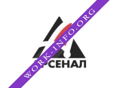 Авто Арсенал Логотип(logo)