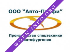 Авто-Профи Логотип(logo)