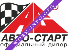 Авто-Спектр Логотип(logo)