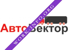 Авто-Вектор Логотип(logo)