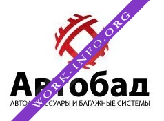 Автобад Логотип(logo)