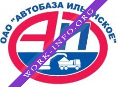 Автобаза Ильинское Логотип(logo)