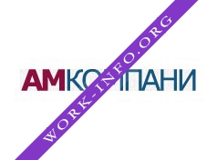 АМ Компани Логотип(logo)