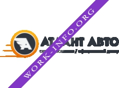 Атлант Авто Логотип(logo)