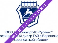 Автоцентр ГАЗ-Русавто Логотип(logo)