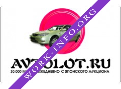 Автолот Логотип(logo)