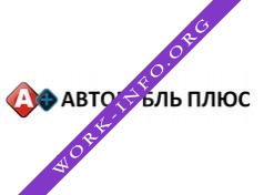 Авторубль плюс Логотип(logo)