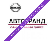 Автосалон Автогранд Логотип(logo)