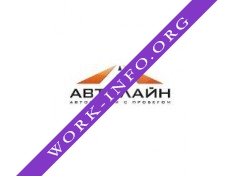 Автосалон Автолайн Логотип(logo)