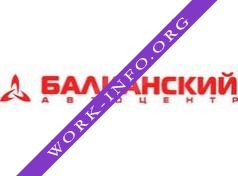 Балканский Автоцентр Логотип(logo)