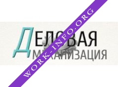 Деловая механизация Логотип(logo)