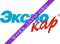 Экспо Кар Логотип(logo)