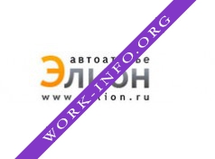 Элион, Автоателье Логотип(logo)