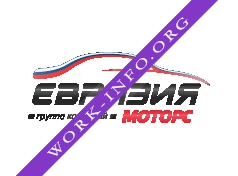 Евразия Моторс Логотип(logo)