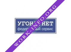 Федеральный Сервис Угона.Нет Логотип(logo)