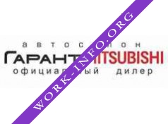 Гарант-Митсубиши Логотип(logo)