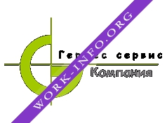 Гермес-Сервис Логотип(logo)