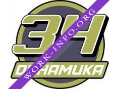 ГК ДИНАМИКА Логотип(logo)